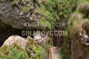Guest house "Sinanovi" - Landmarks Guest house "Sinanovi" - Landmarks